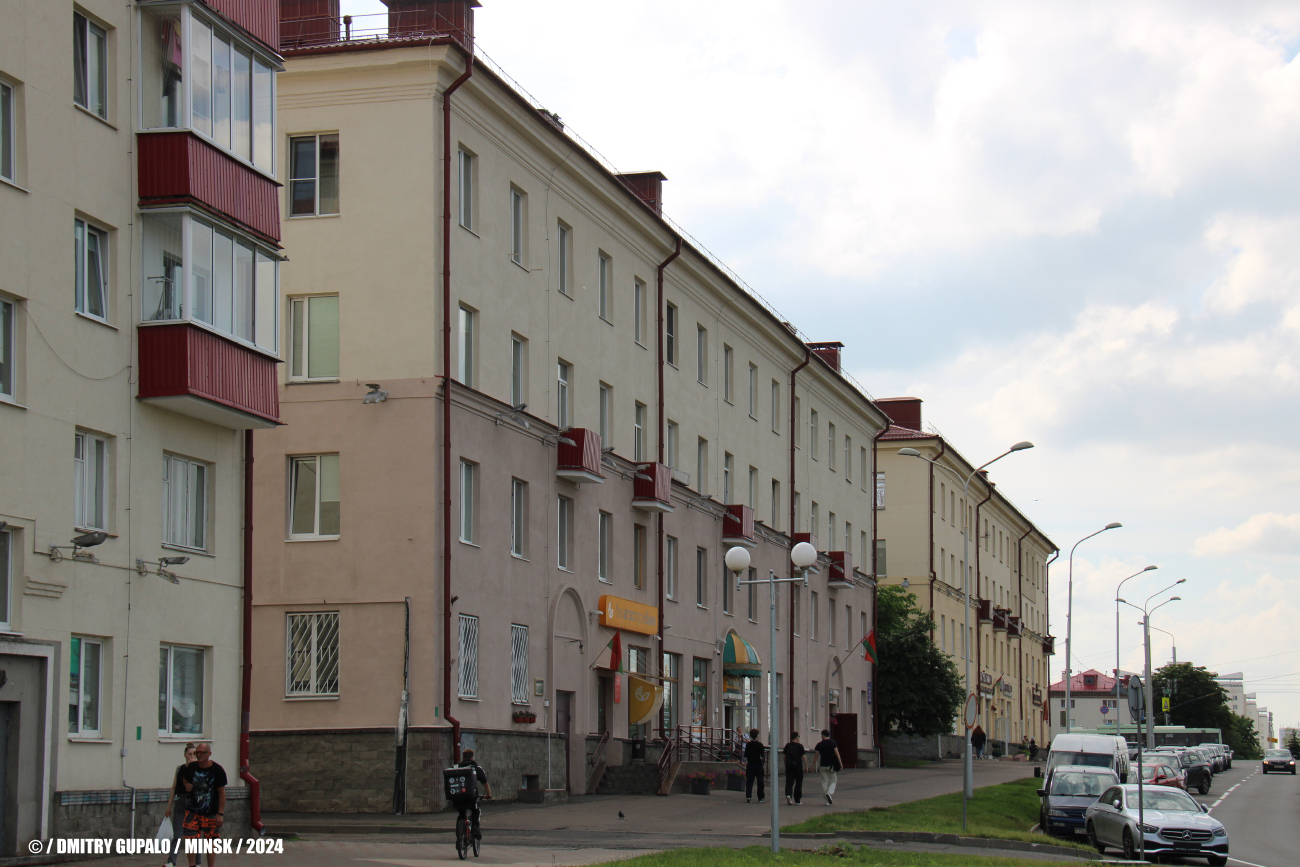 Минск, Партизанский проспект, 52