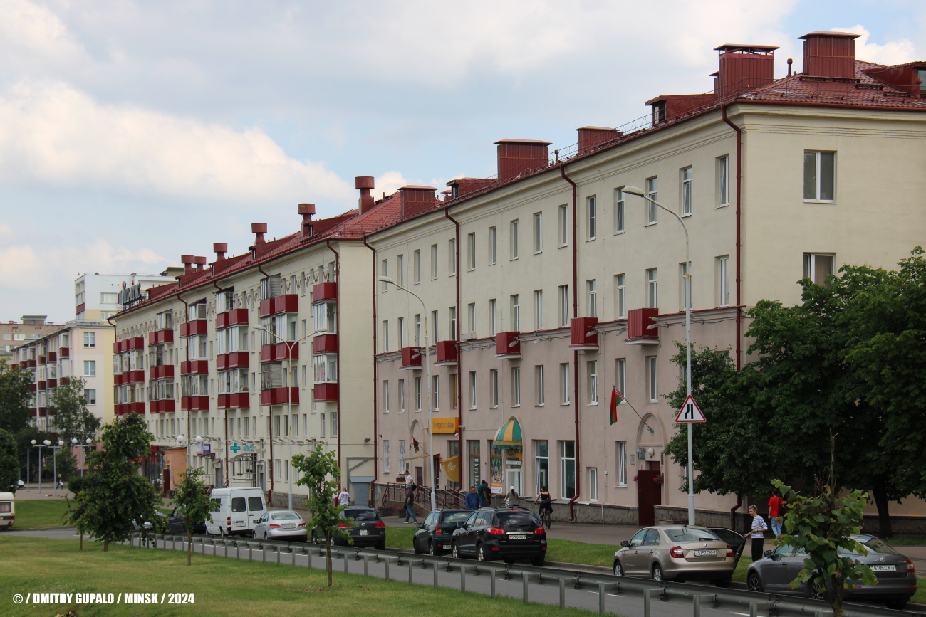 Минск, Партизанский проспект, 52