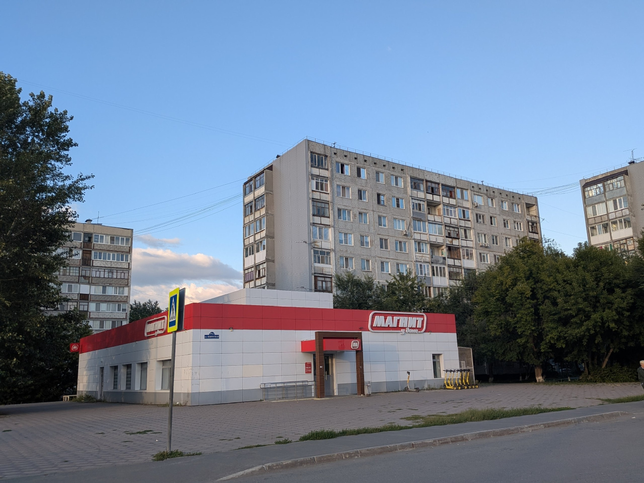 Тюмень, Широтная улица, 65 стр. 1; Широтная улица, 65