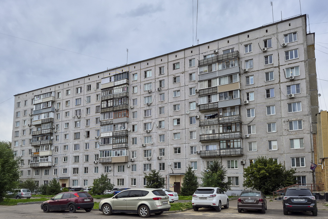 Коломна, Улица Октябрьской Революции, 299