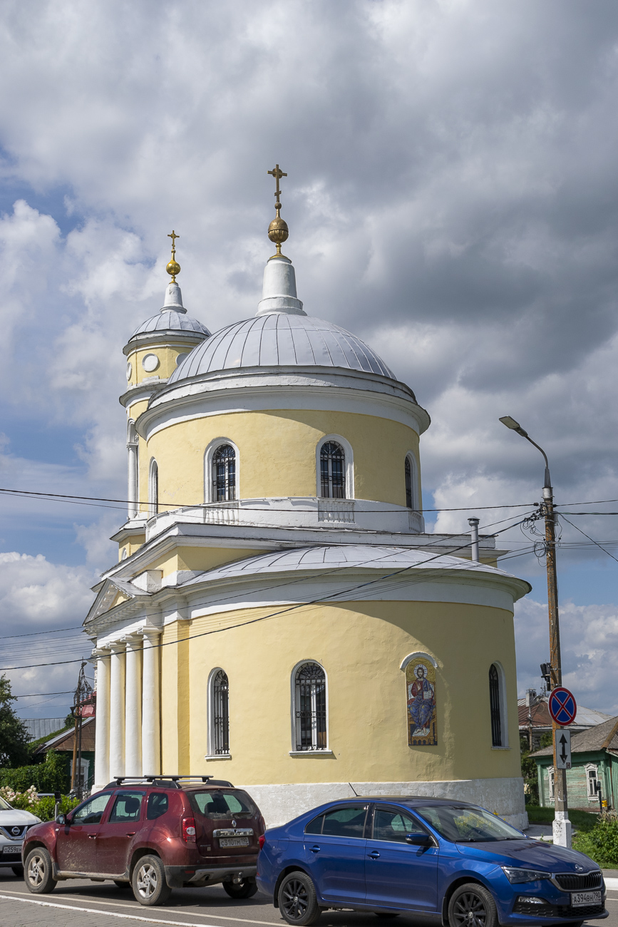 Коломна, Улица Лазарева, 24