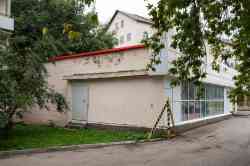 1647 КБ