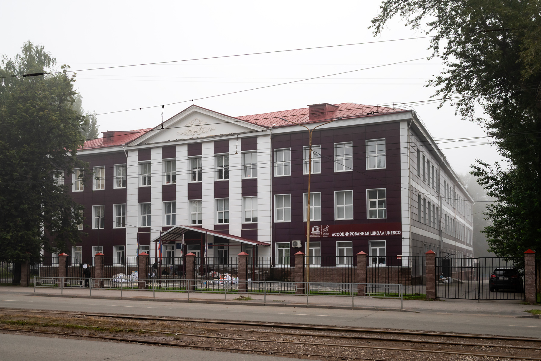 Уфа, Улица Дмитрия Донского, 87