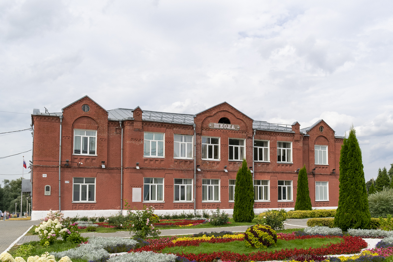 Коломна, Улица Лазарева, 12