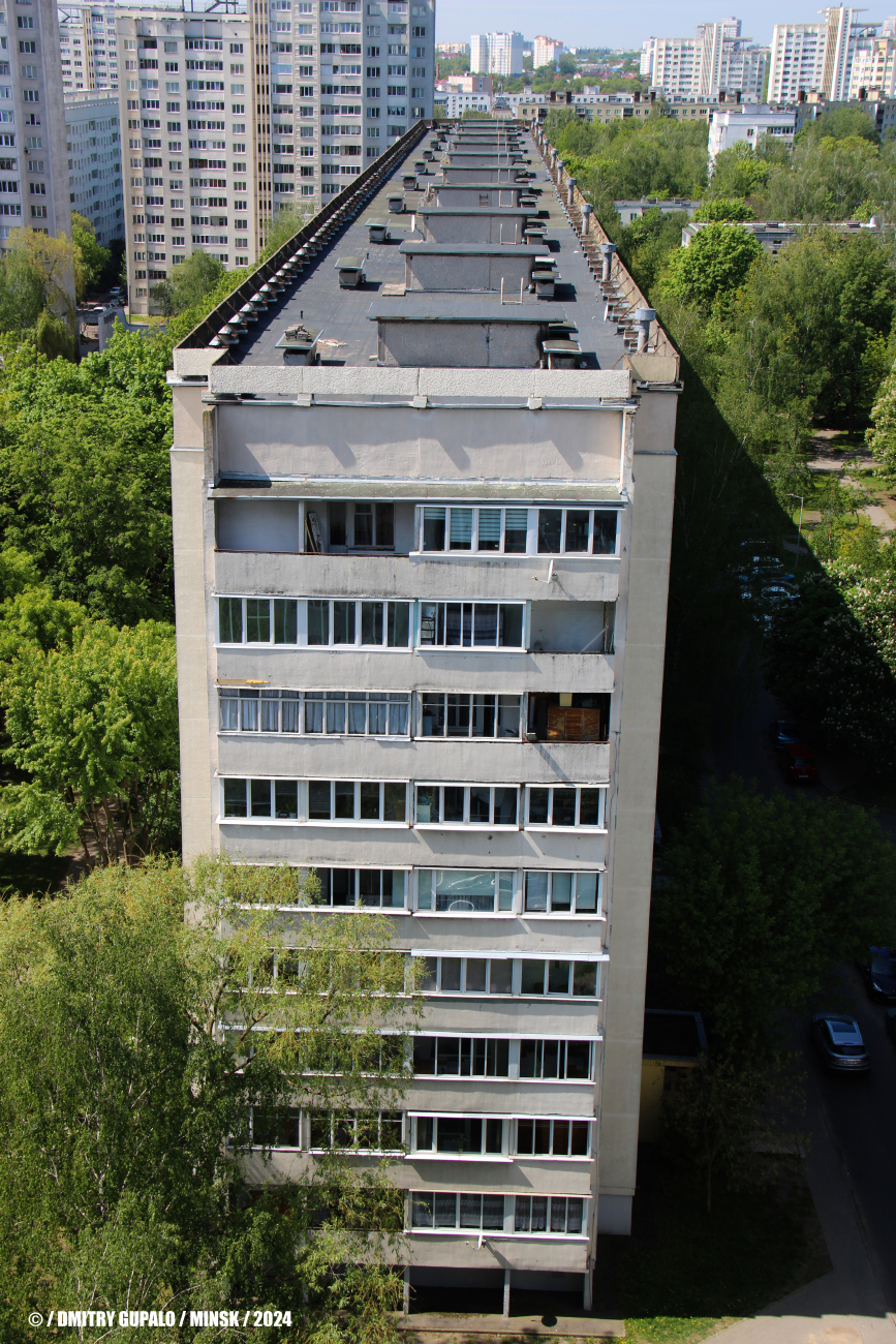 Минск, Проспект Независимости, 145