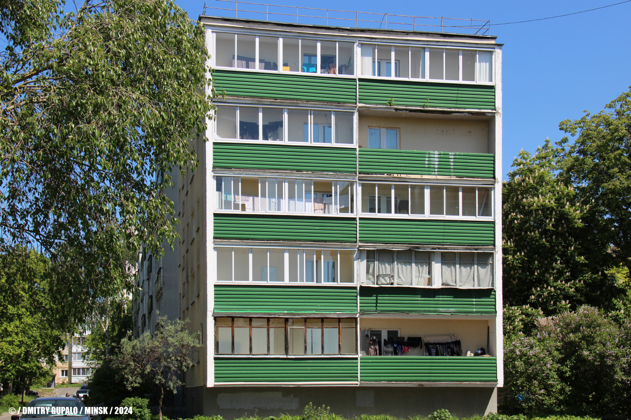 Минск, Улица Калиновского, 58