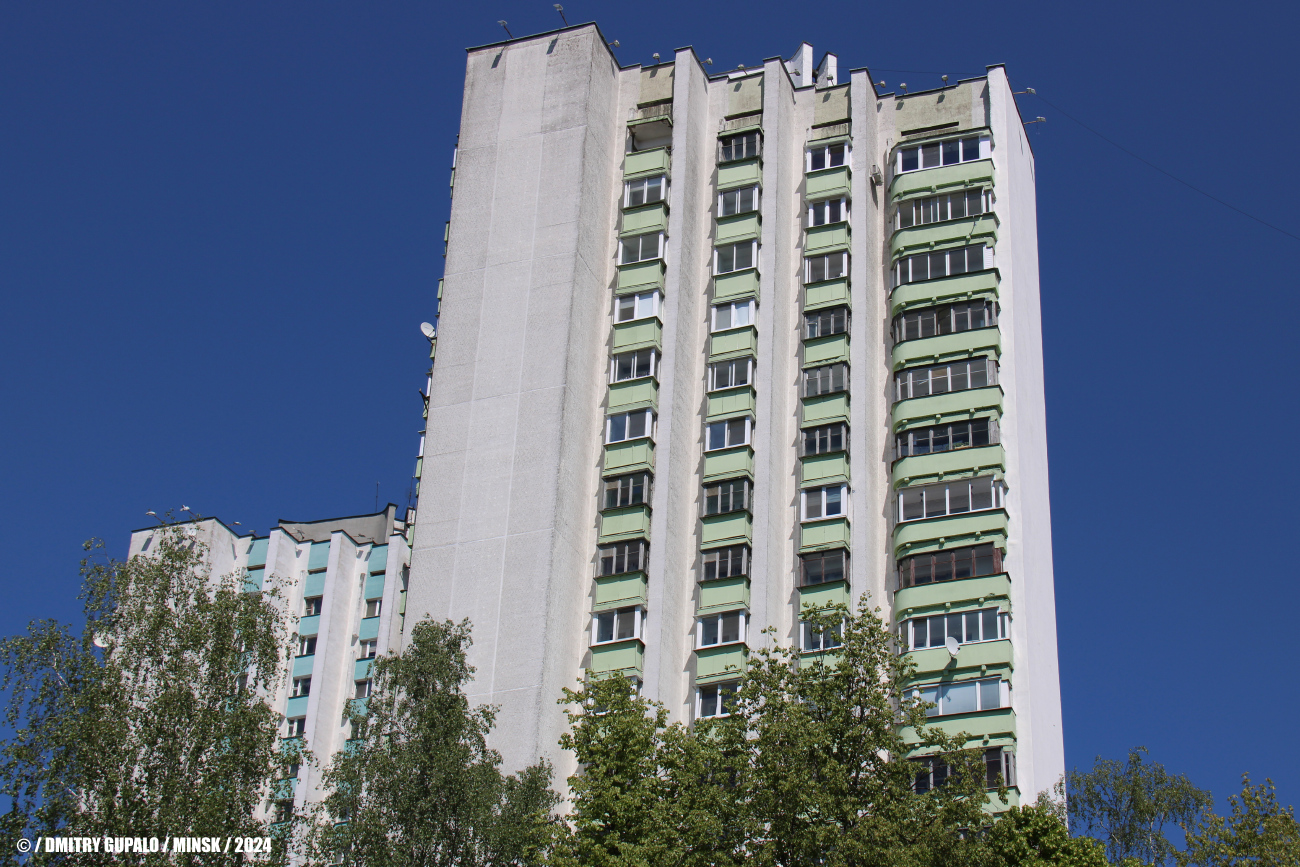 Минск, Улица Калиновского, 54 корп. 2
