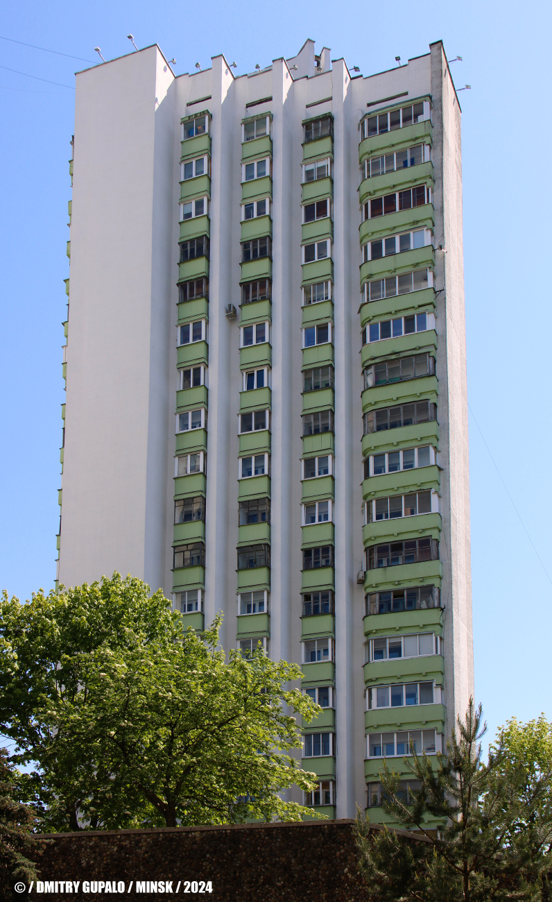 Минск, Улица Калиновского, 54 корп. 2