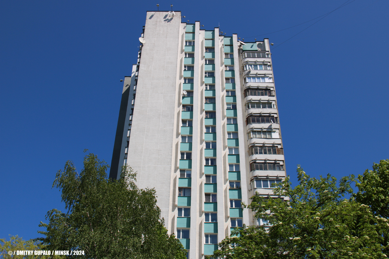Минск, Улица Калиновского, 54 корп. 3