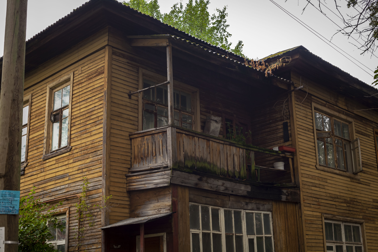 Вологда, Пригородная улица, 4
