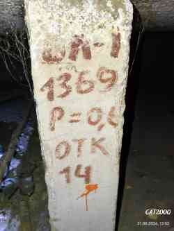1052 КБ