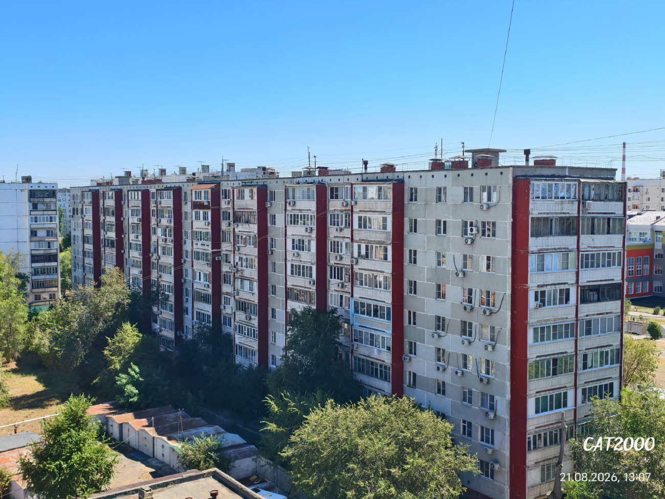 Астрахань, Улица Куликова, 40 корп. 1