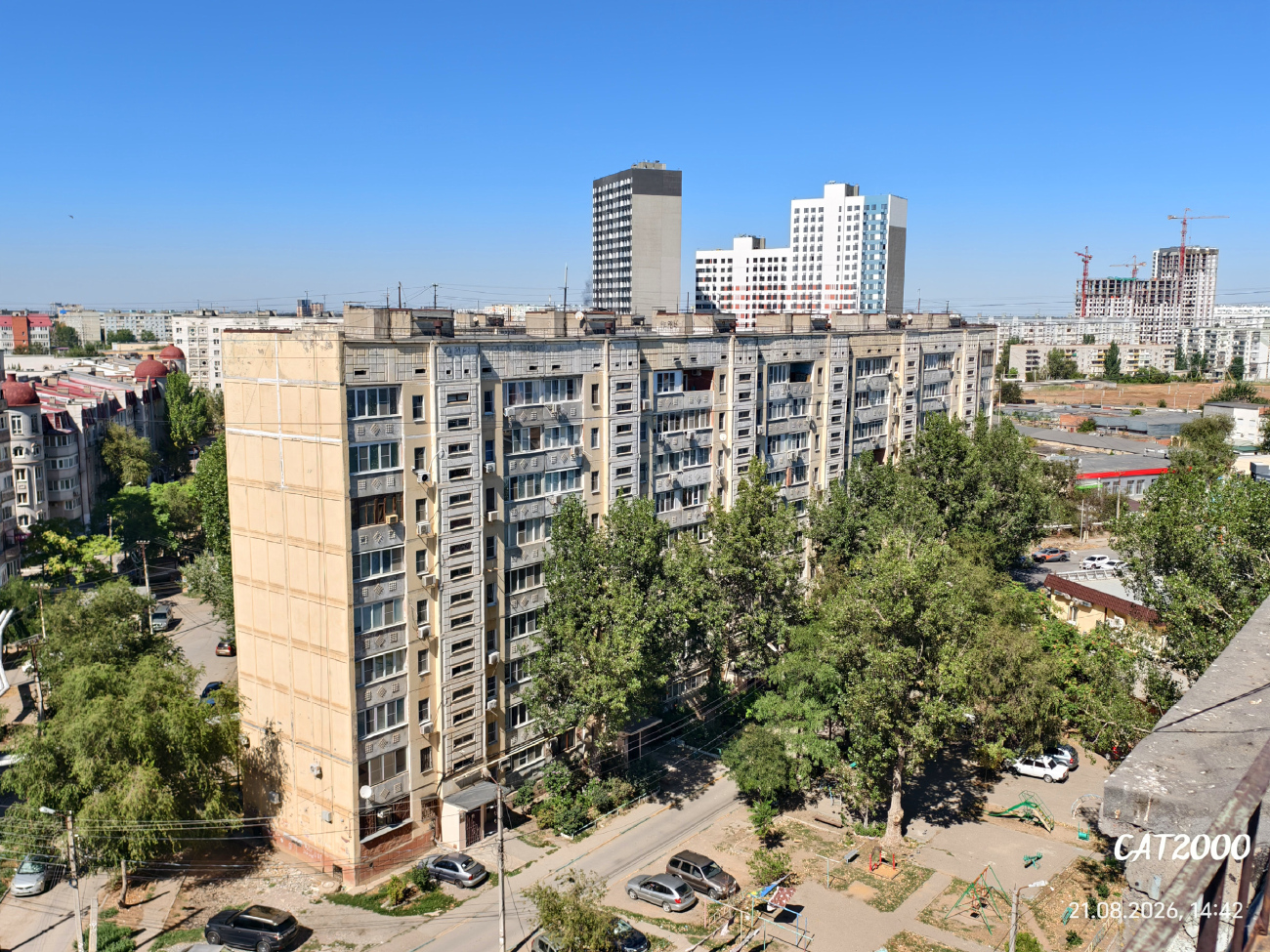 Астрахань, Улица Бориса Алексеева, 65 корп. 1