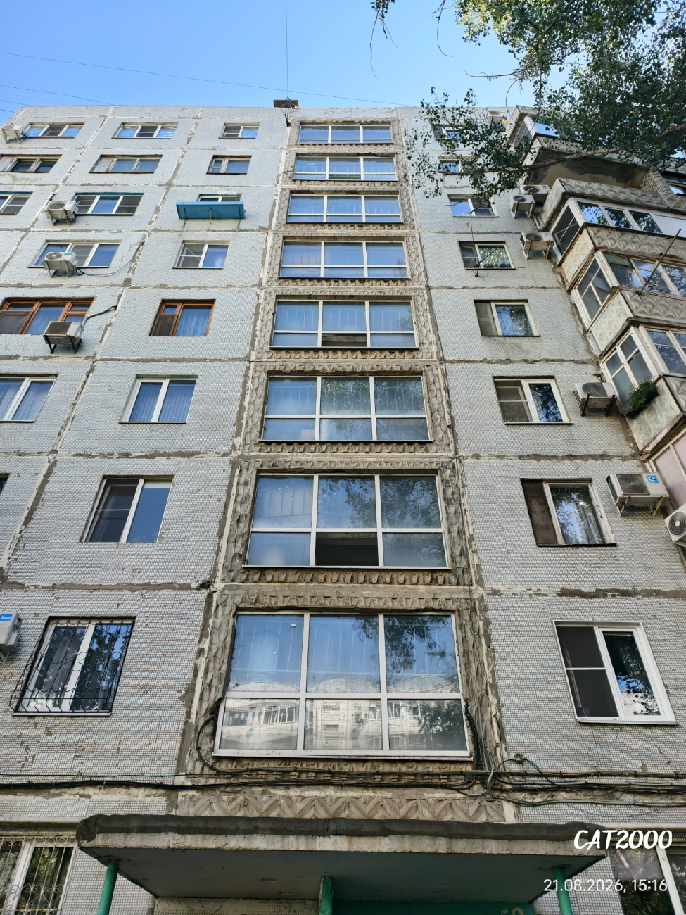 Астрахань, Курская улица, 57