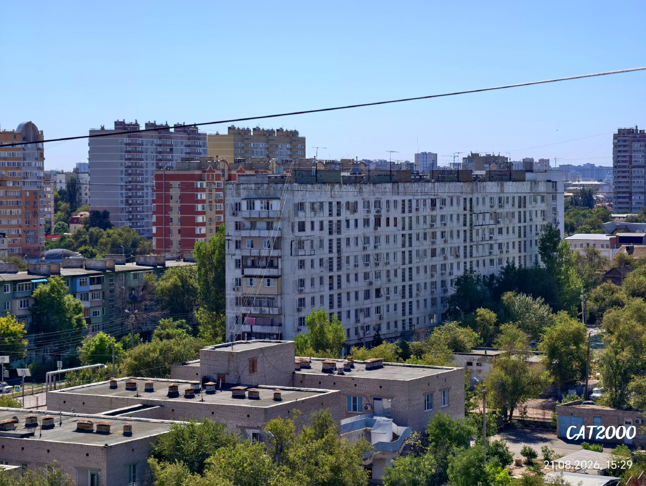 Астрахань, Курская улица, 53