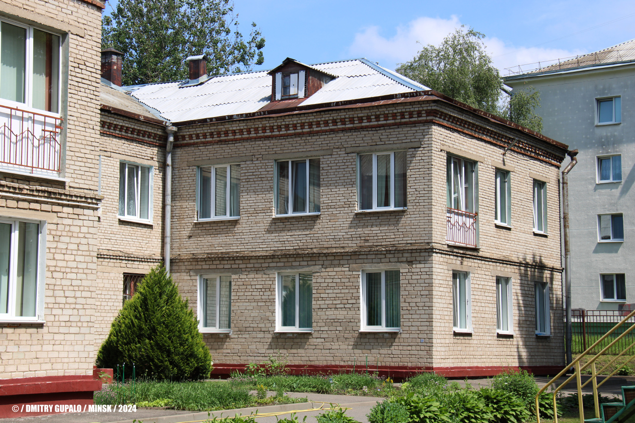 Минск, Улица Волоха, 19
