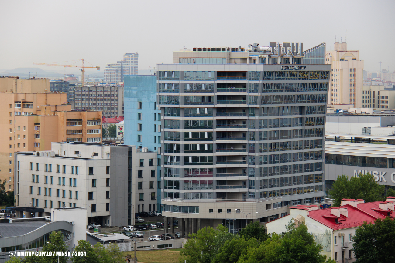 Минск, Улица Толстого, 10; Улица Толстого, 8