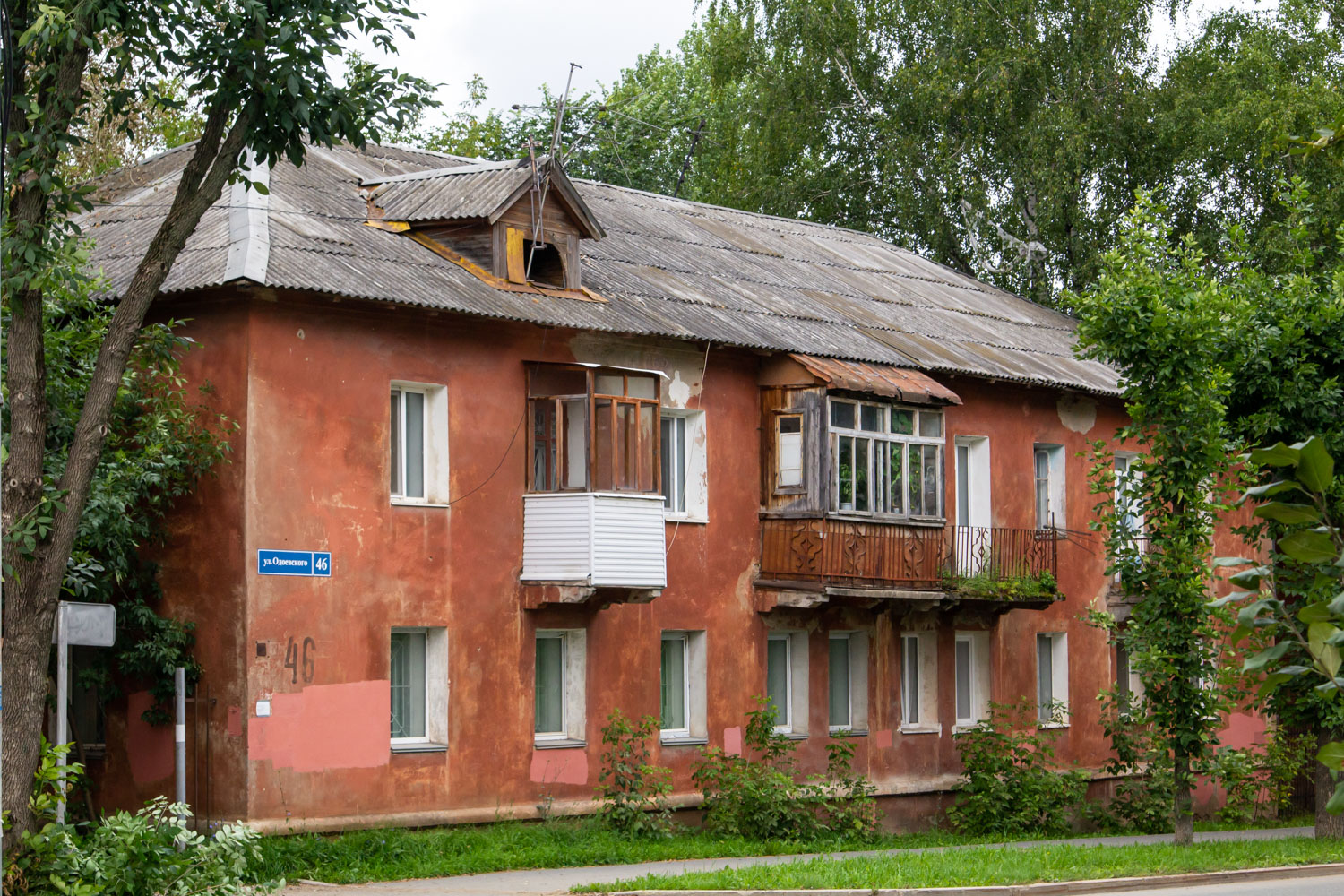 Пермь, Улица Одоевского, 46