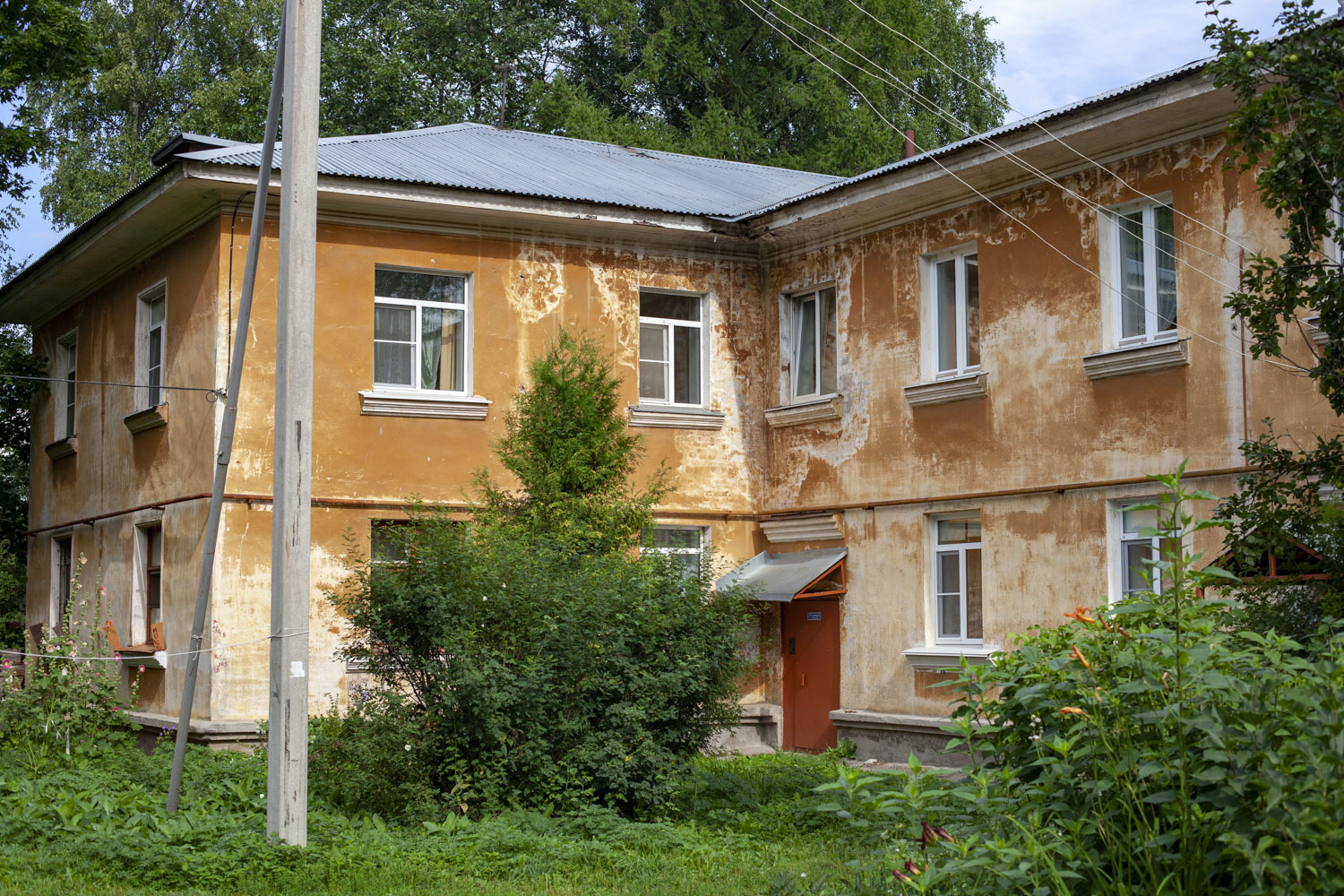 Вологда, Московская улица, 25Б