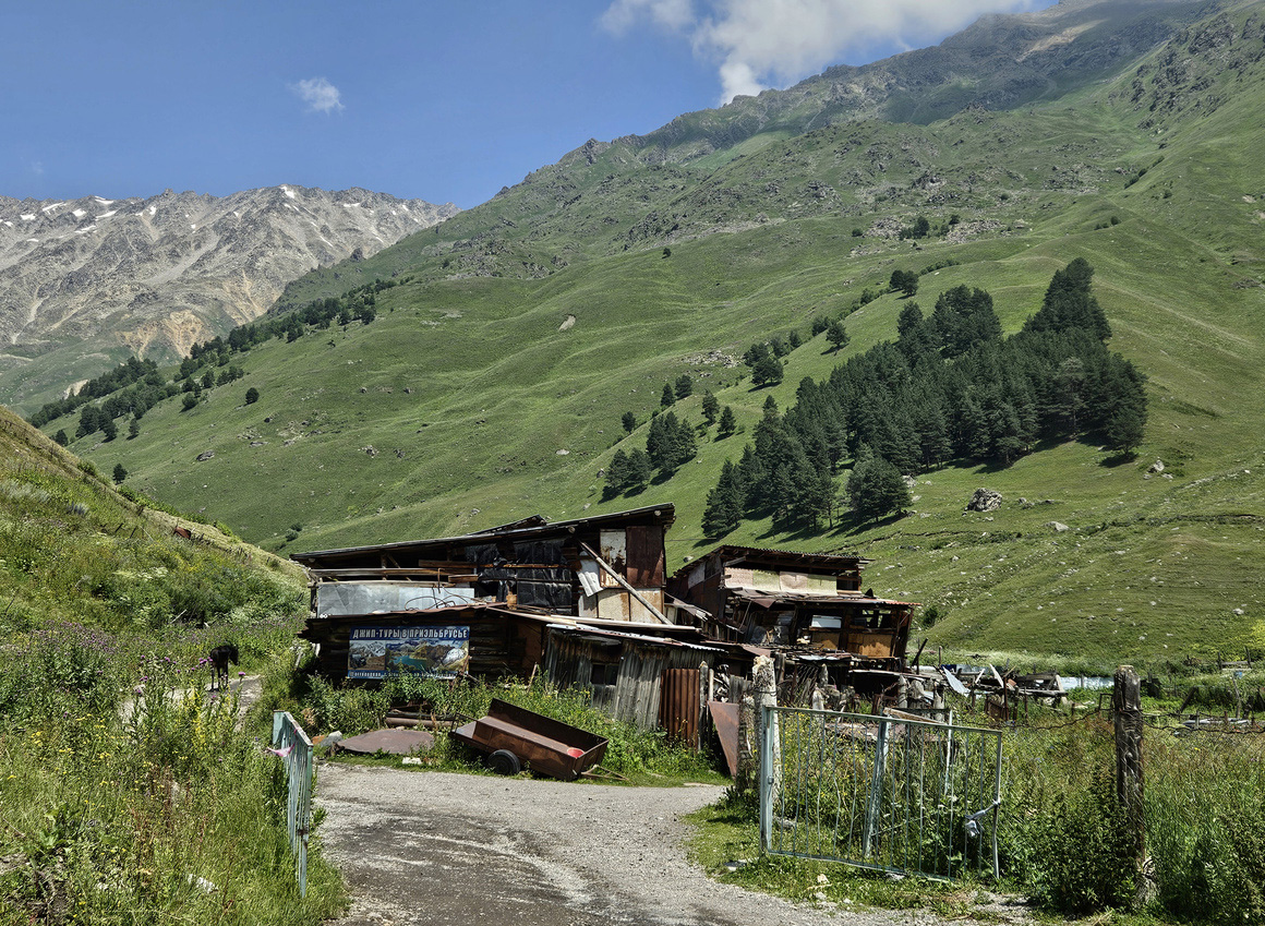 Терскол, С. Терскол, *