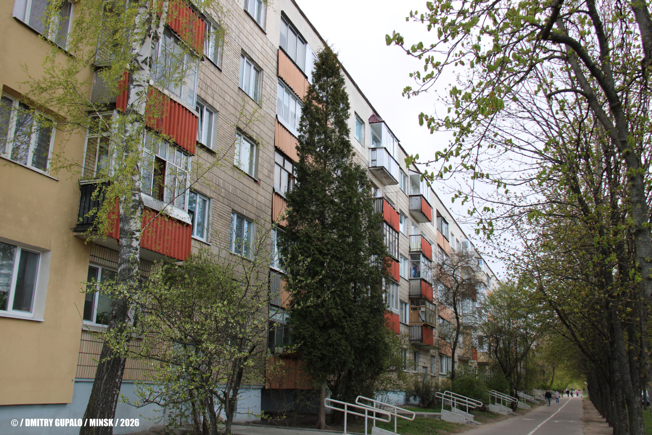 Минск, Улица Захарова, 74