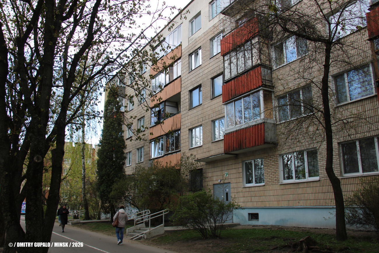 Минск, Улица Захарова, 74