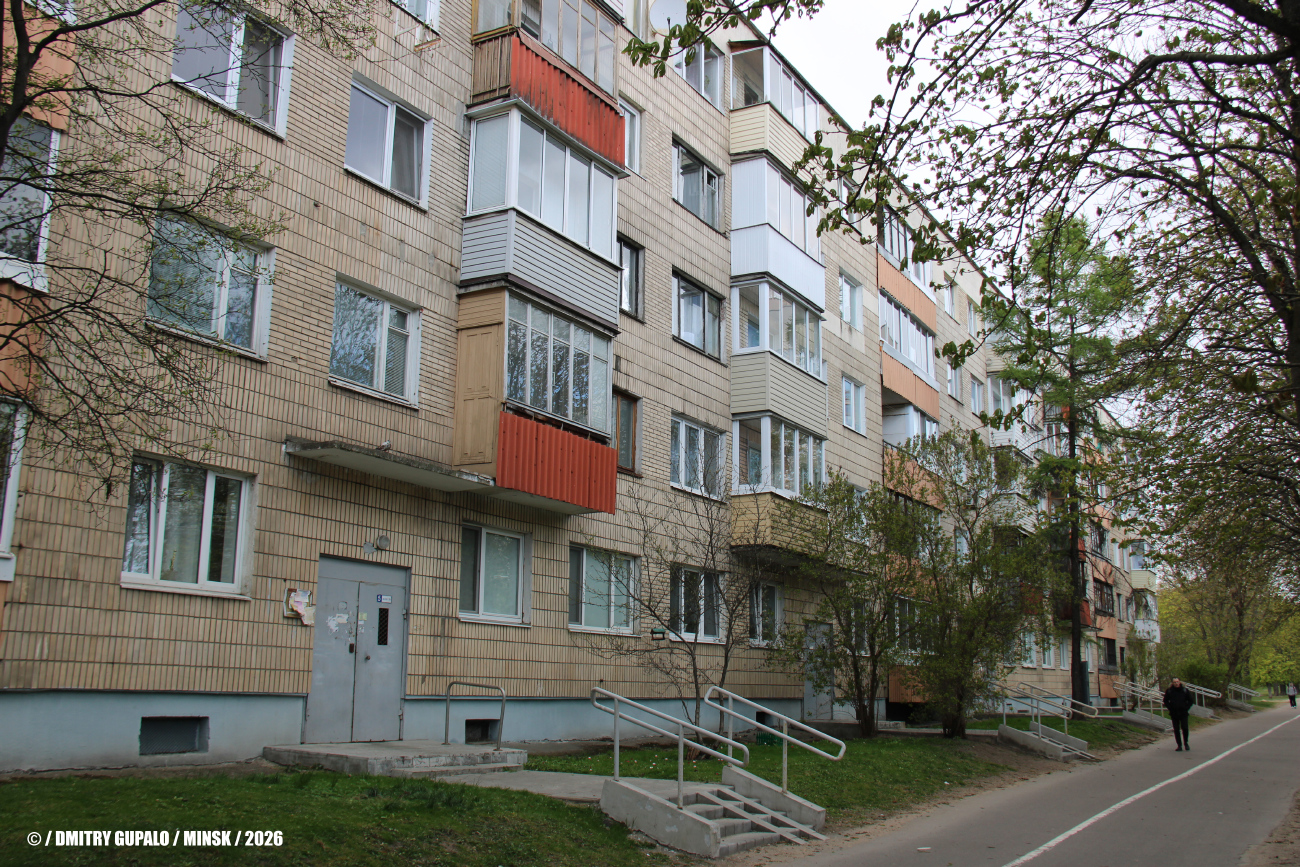 Минск, Улица Захарова, 74