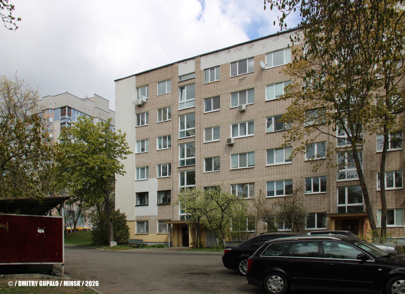 Минск, Улица Захарова, 74