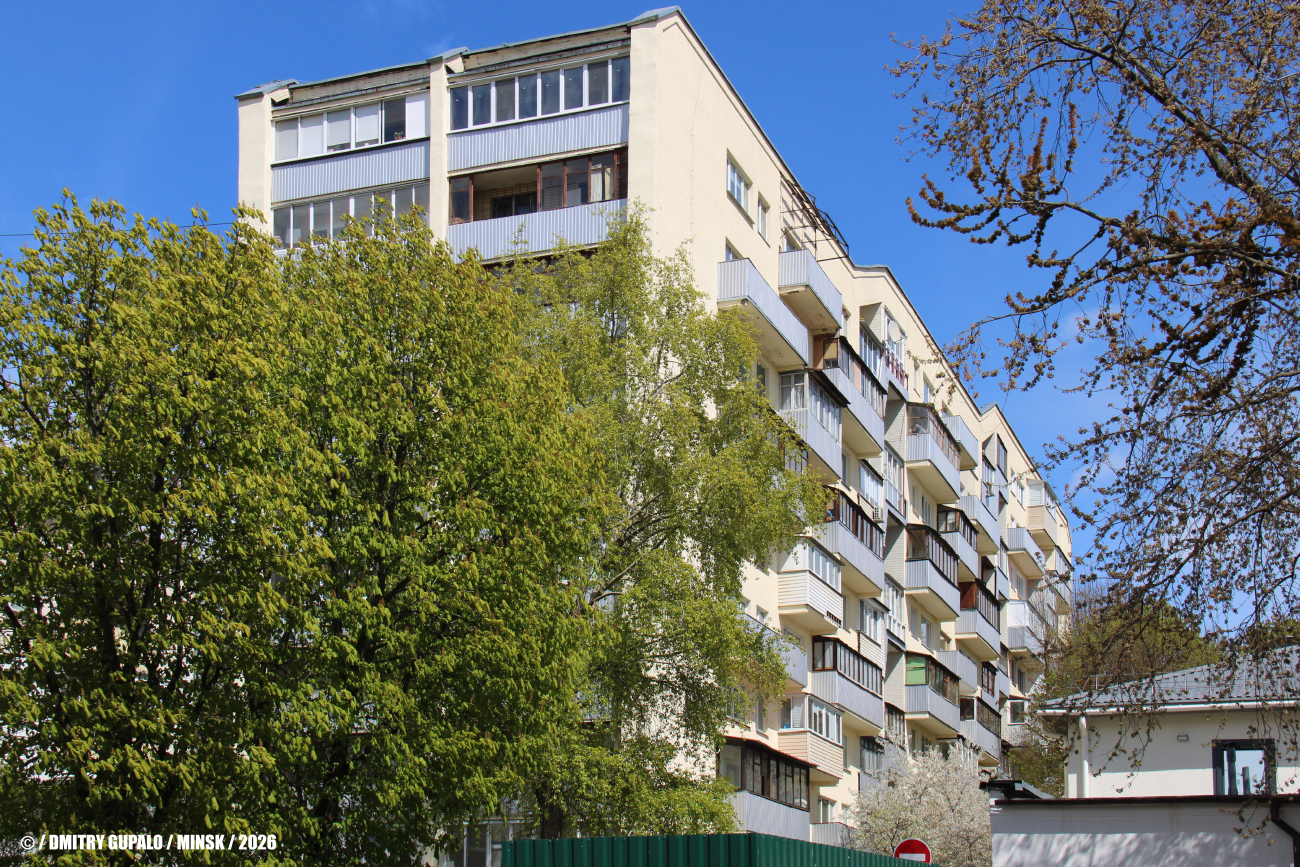 Минск, Улица Захарова, 72