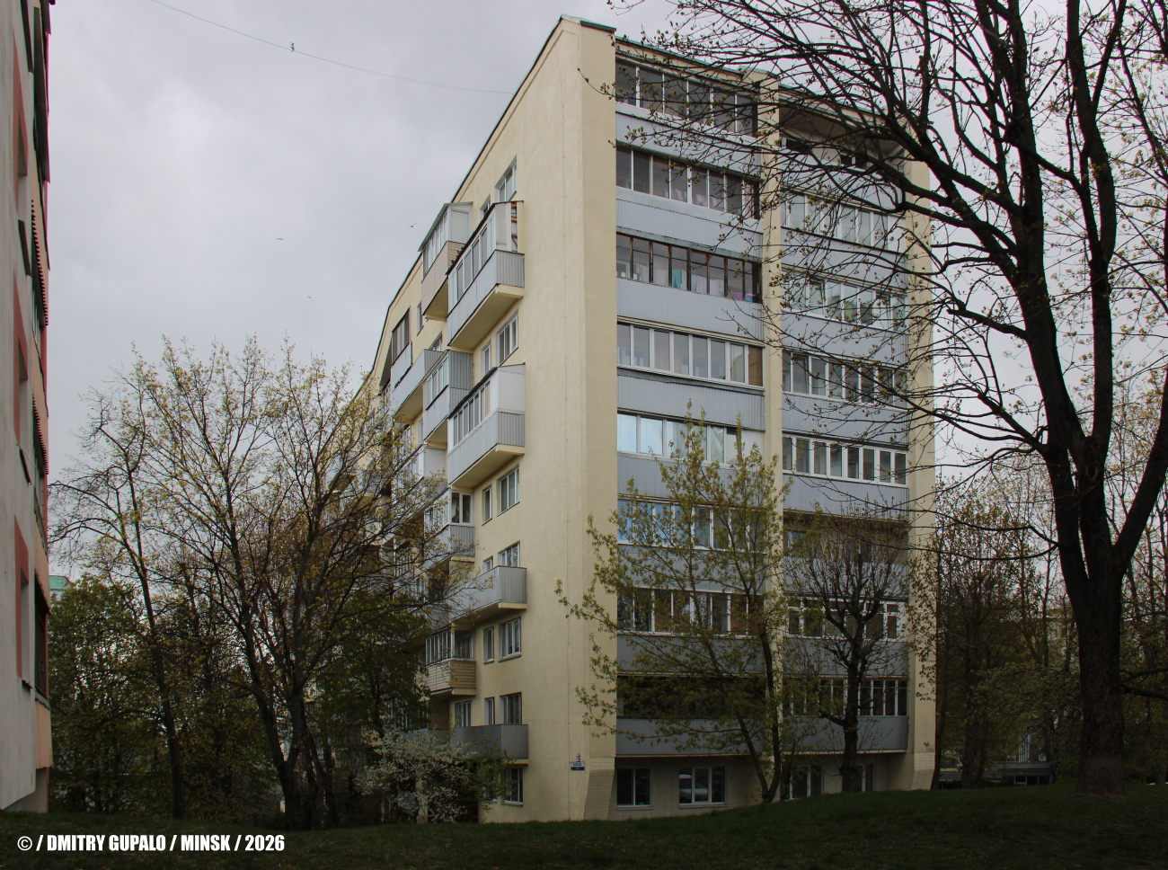 Минск, Улица Захарова, 72