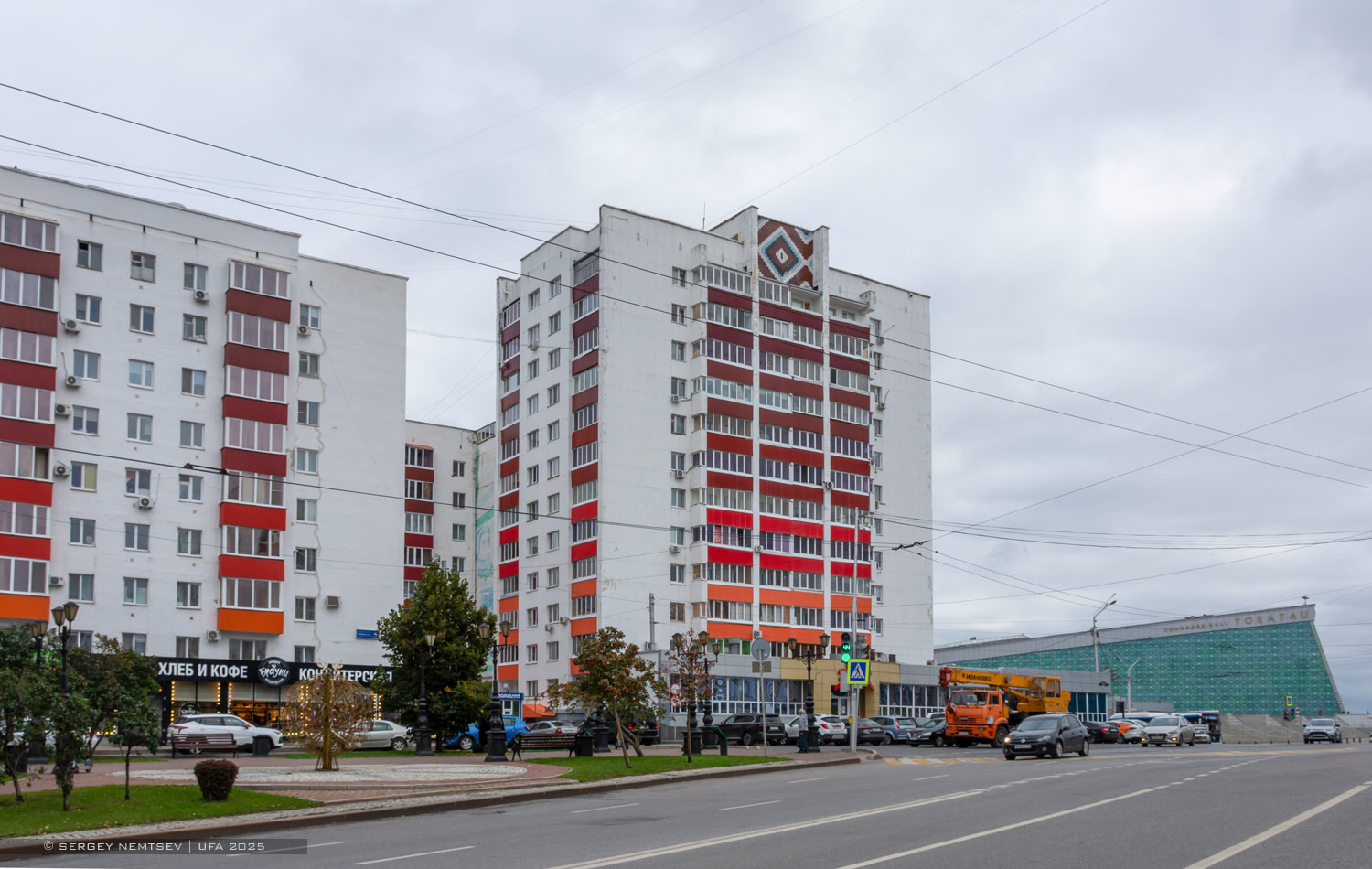 Уфа, Улица Мажита Гафури, 2 / Улица Заки Валиди, 1