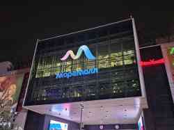 445 КБ