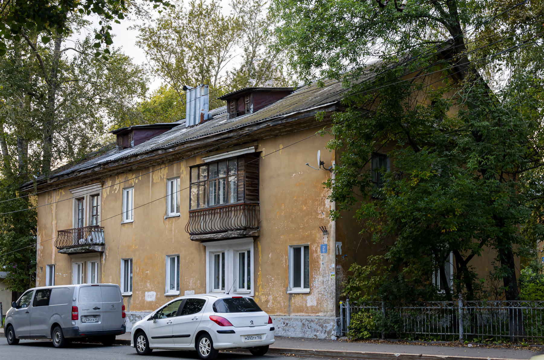 Ufa, Кольцевая улица, 81