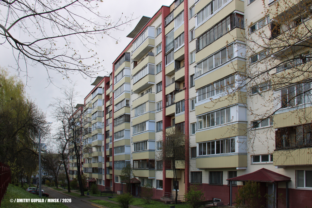 Минск, Улица Захарова, 64