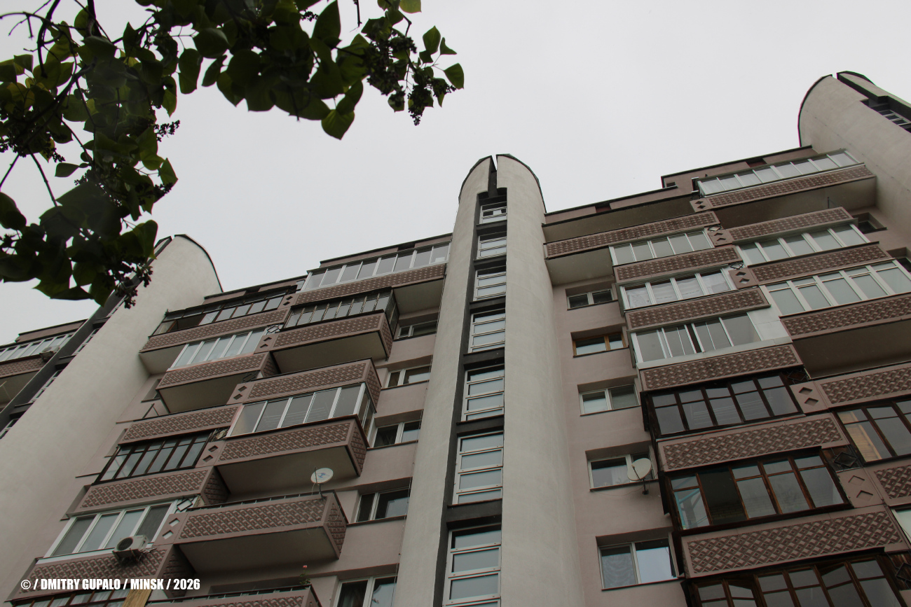 Минск, Улица Пулихова, 29