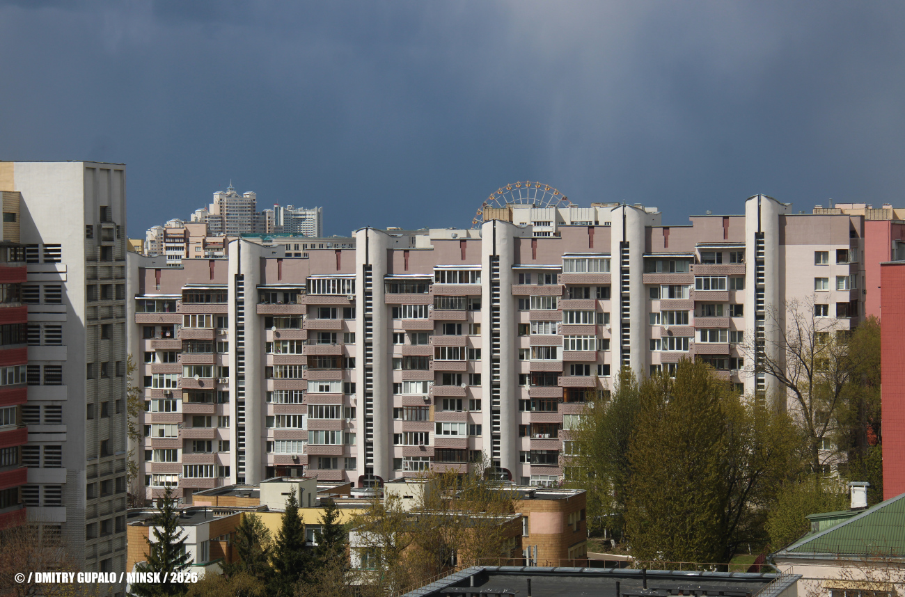 Минск, Улица Пулихова, 29