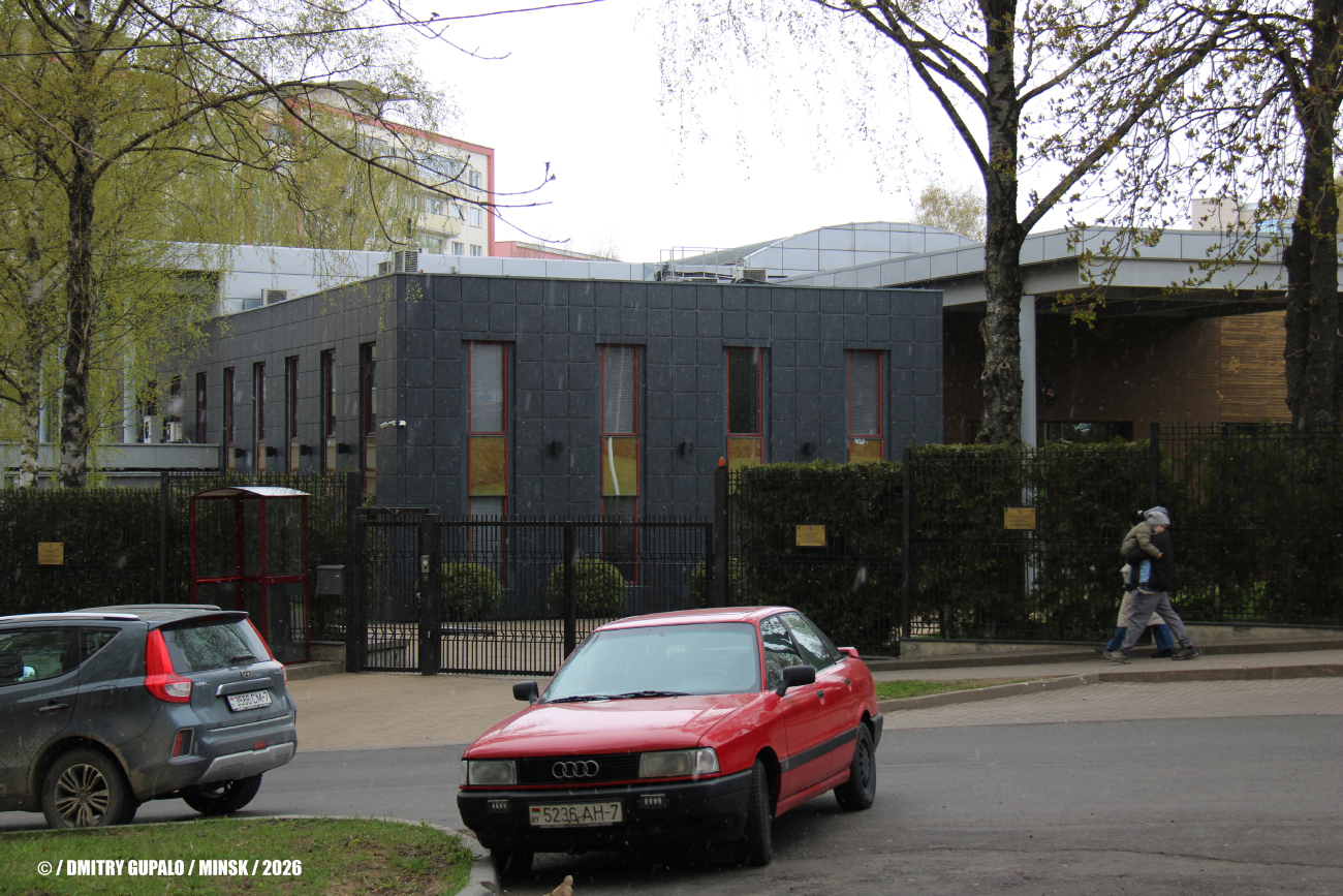 Минск, Улица Захарова, 66