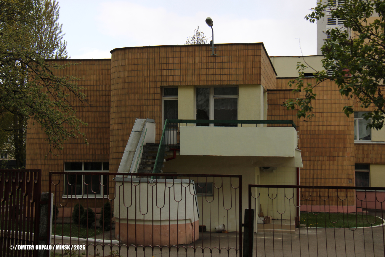 Минск, Ивановская улица, 34