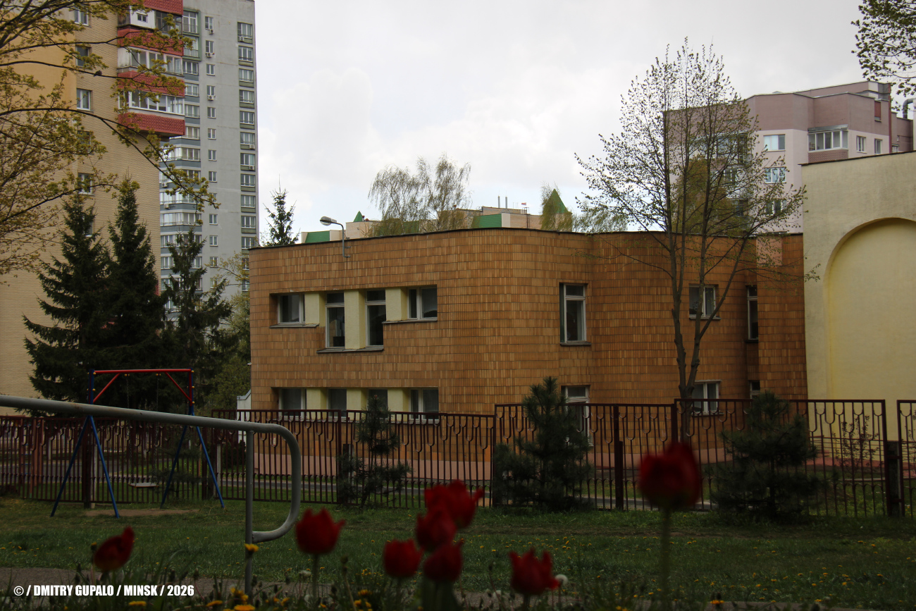 Минск, Ивановская улица, 34