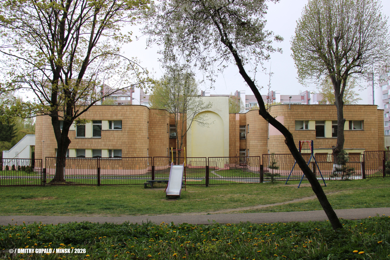 Мінск, Ивановская улица, 34