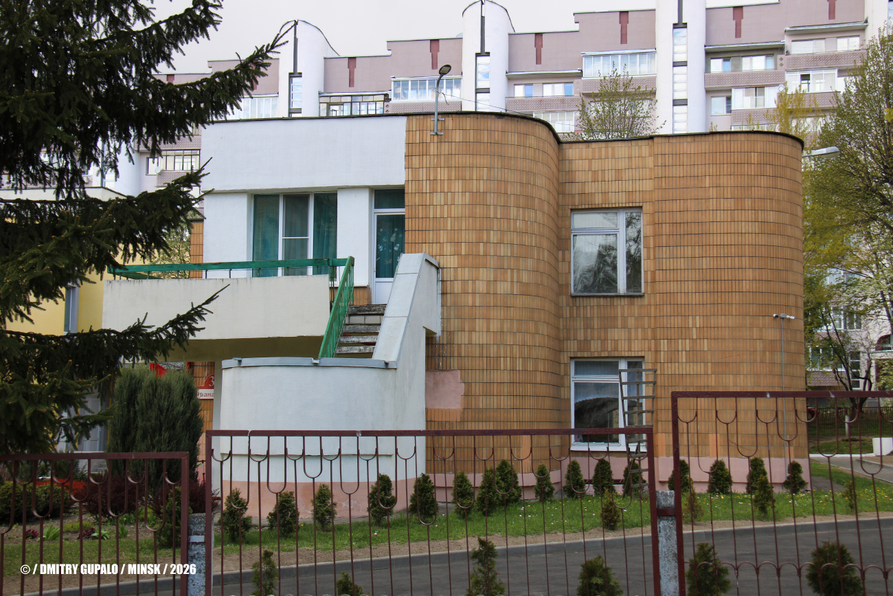 Минск, Ивановская улица, 34