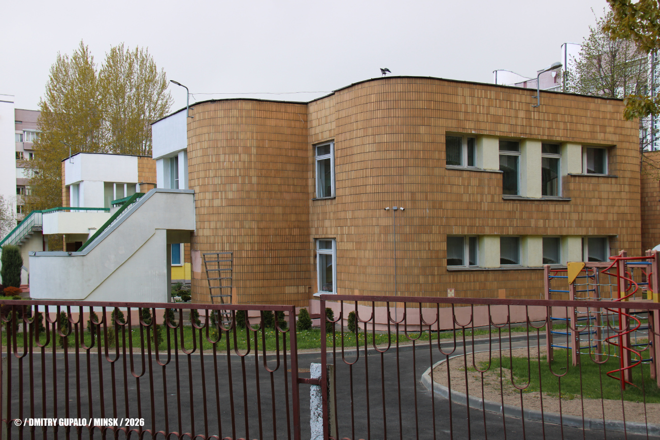 Минск, Ивановская улица, 34