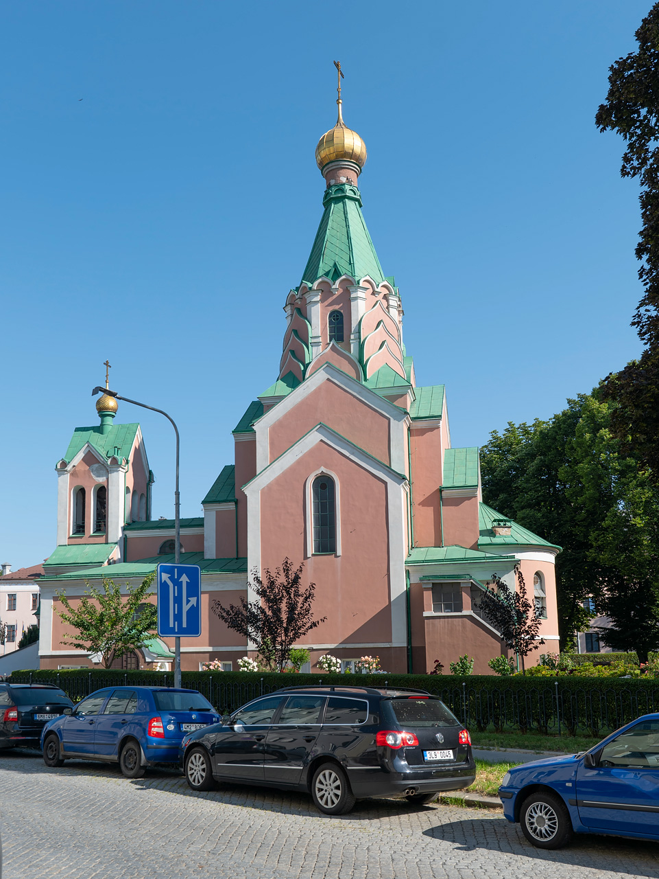 Оломоуц, Gorazdovo náměstí, 1125/14