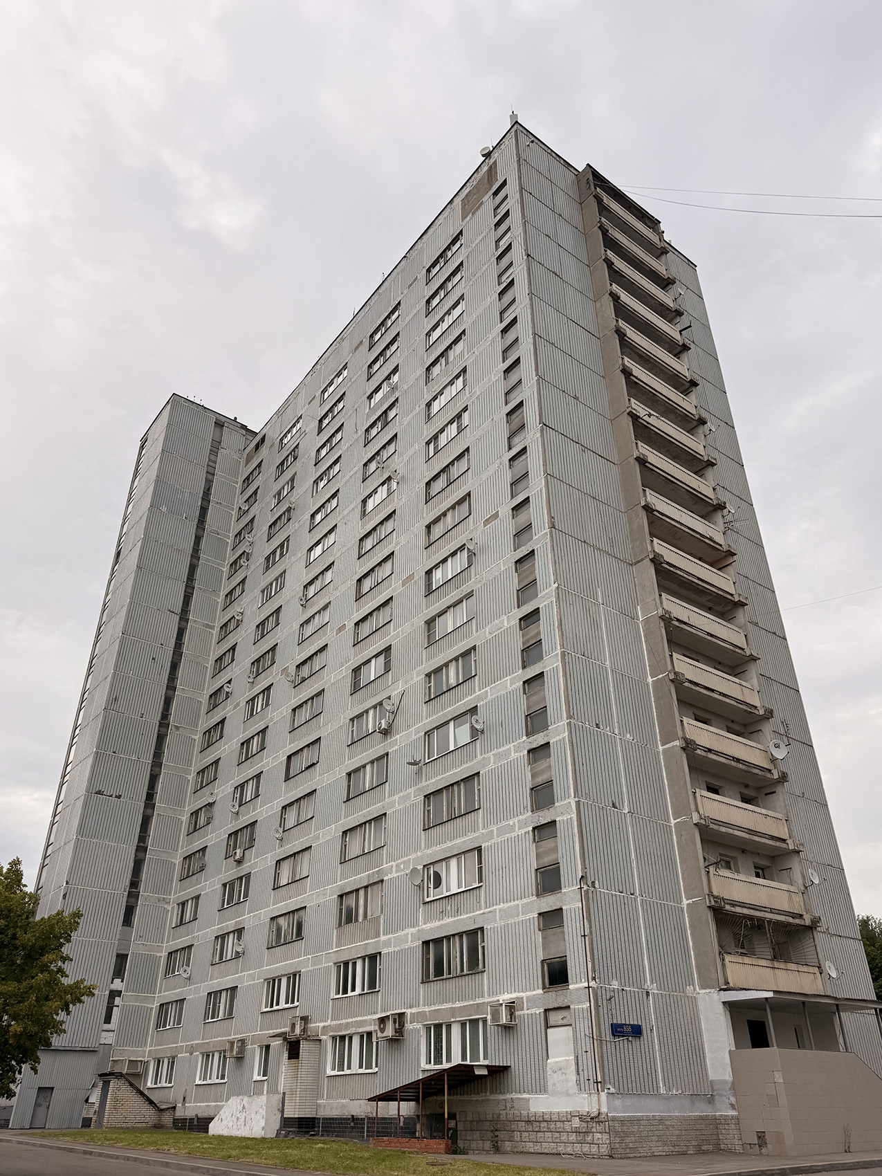 Zelenograd, 8-й микрорайон, корп. 856