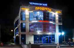 1346 КБ