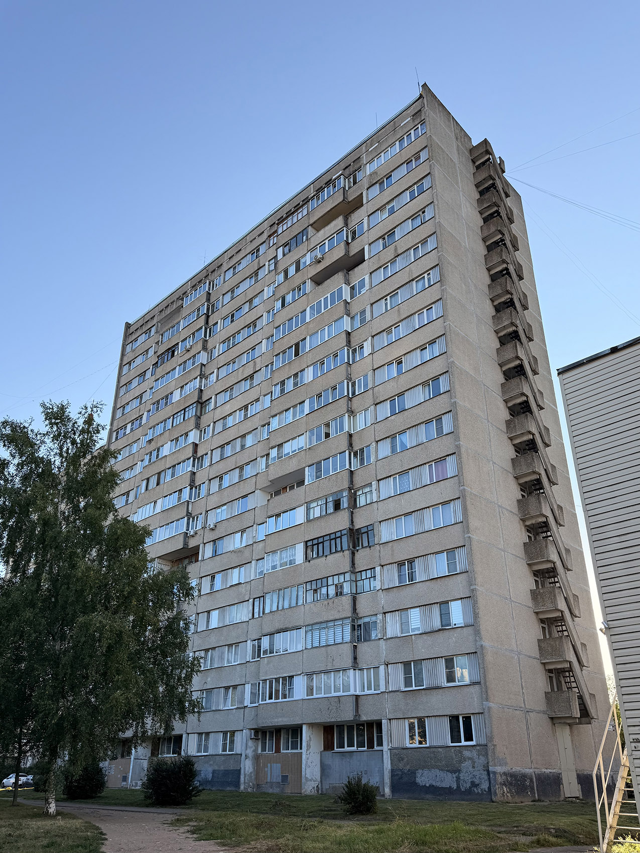 Удомля, Проспект Курчатова, 14