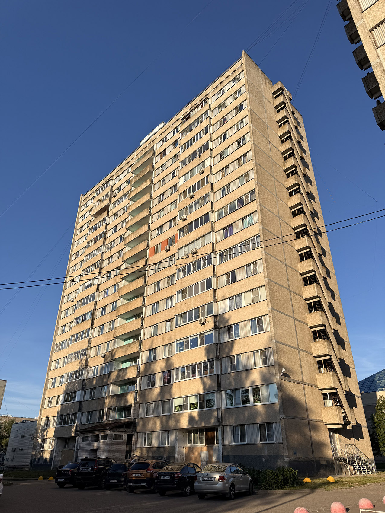 Удомля, Проспект Курчатова, 14