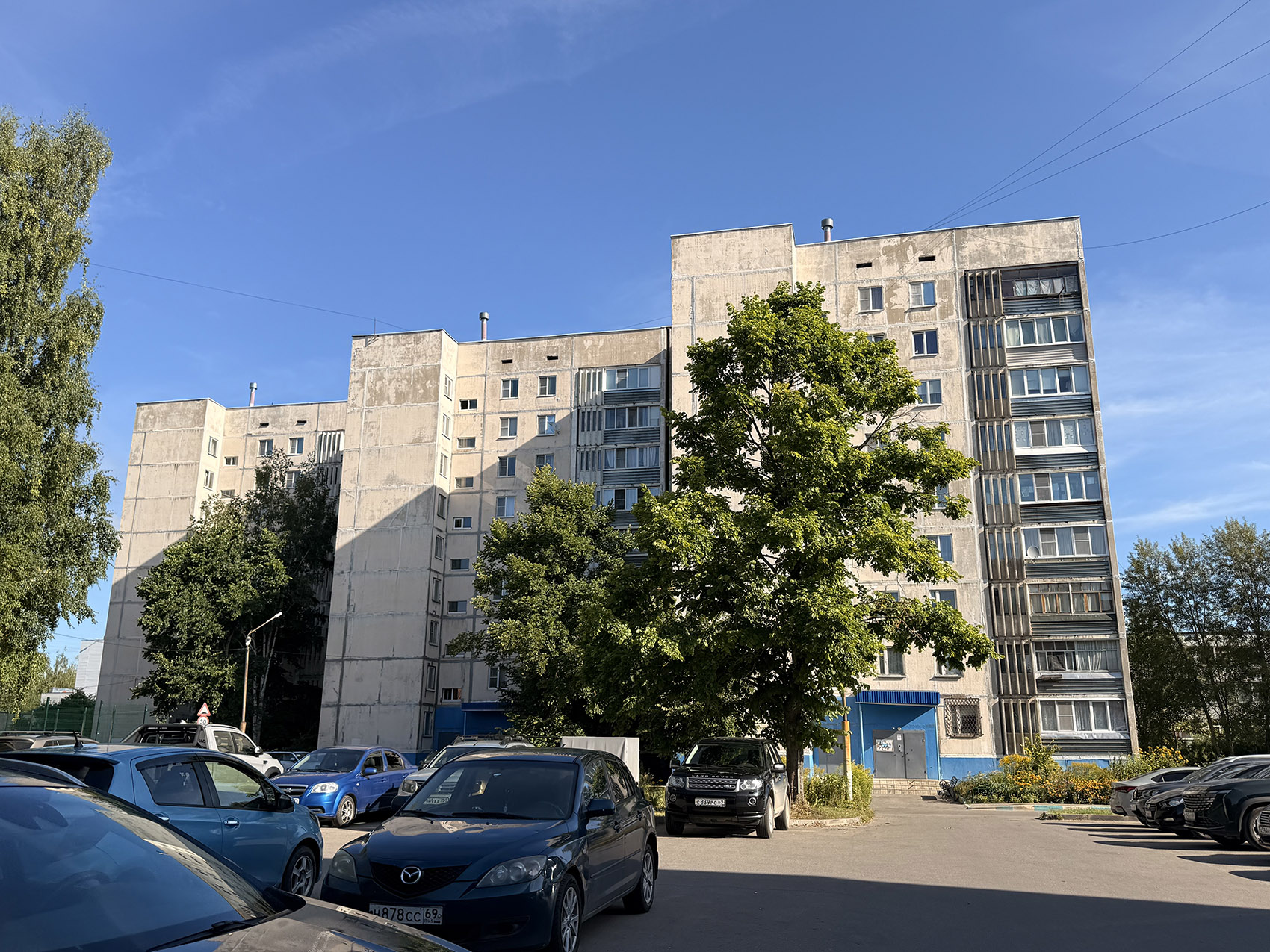 Удомля, Улица Мичурина, 1