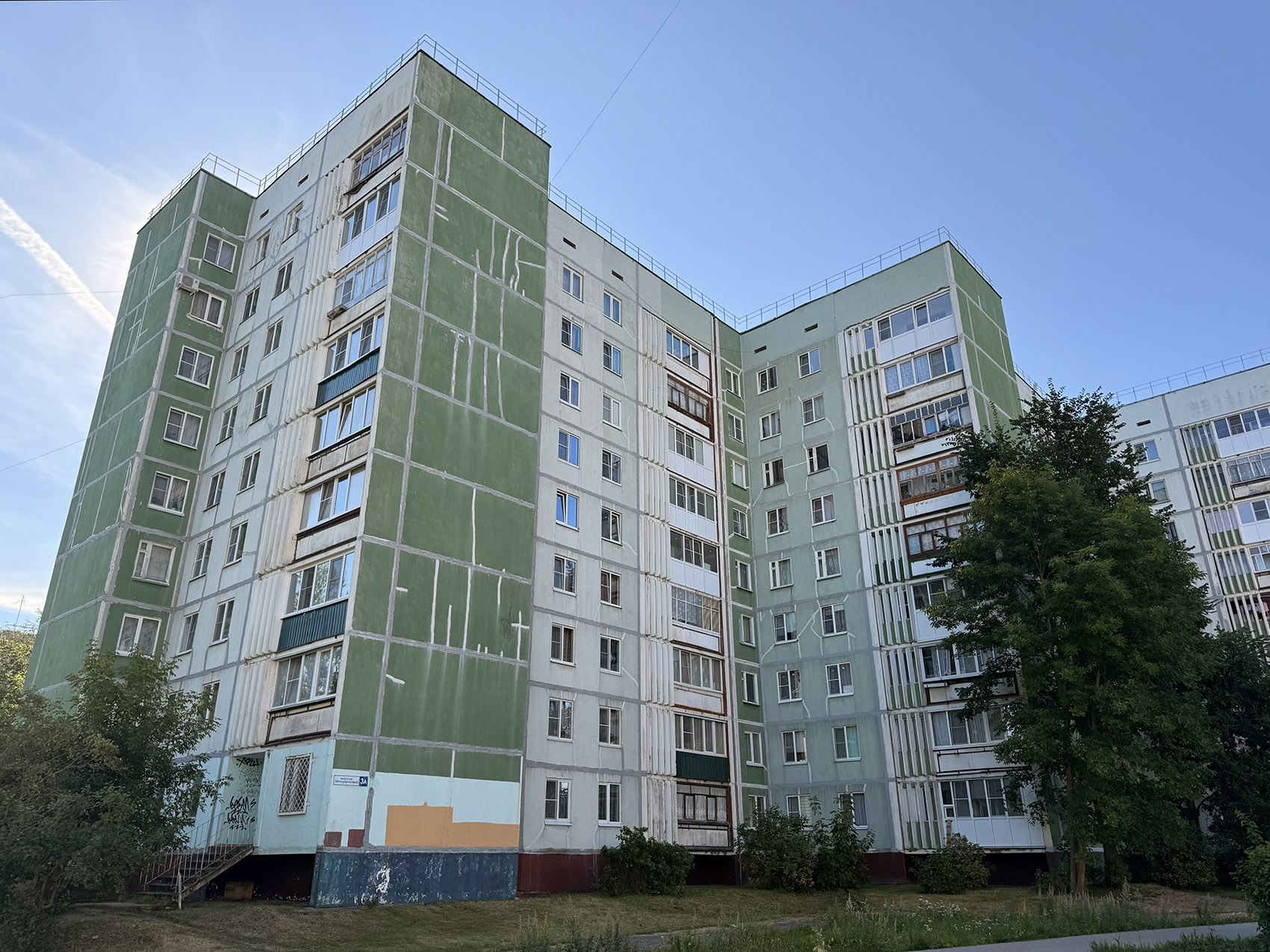 Удомля, Автодорожный переулок, 3А