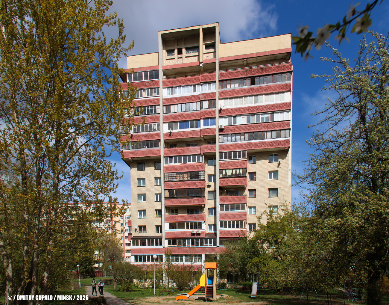 Минск, Ивановская улица, 38
